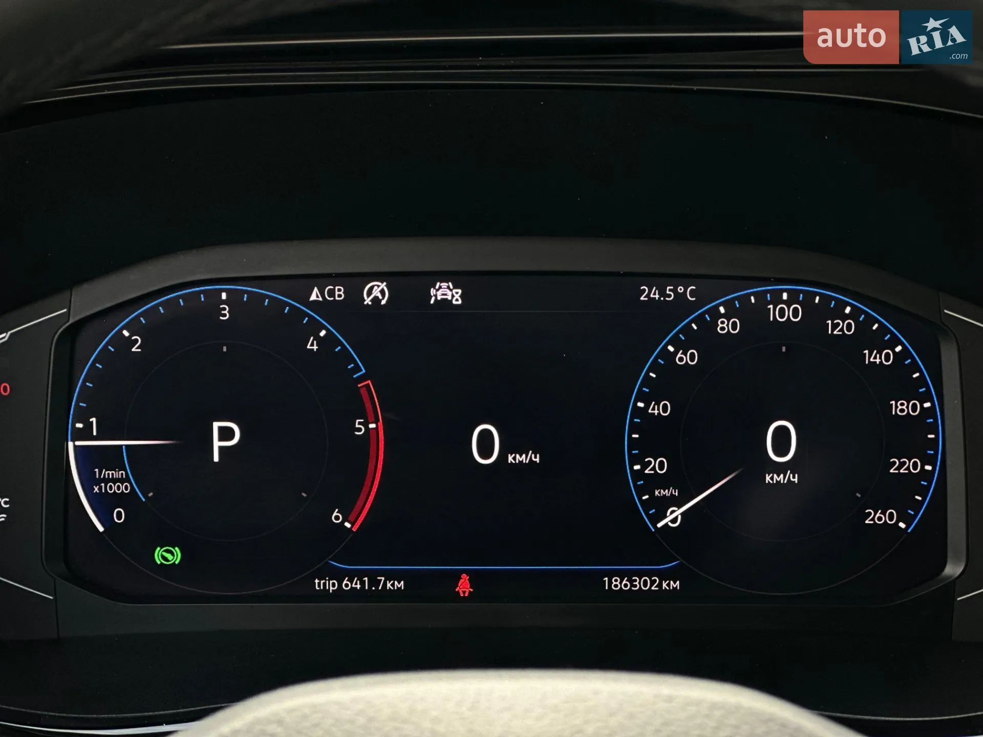 2020 Volkswagen Multivan - мініатюра 78
