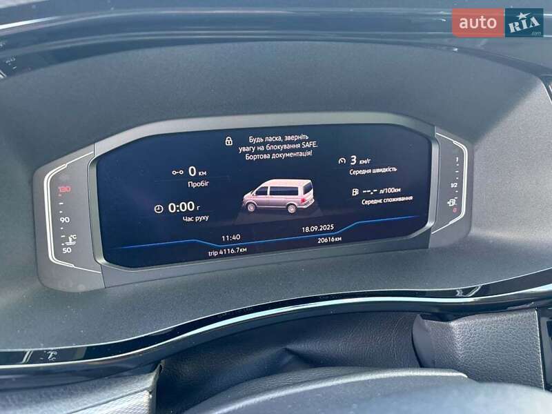 Минивэн Volkswagen Multivan 2024 в Ивано-Франковске фото 17 Минивэн Volkswagen Multivan 2024 в Ивано-Франковске