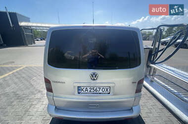 Минивэн Volkswagen Multivan 2003 в 