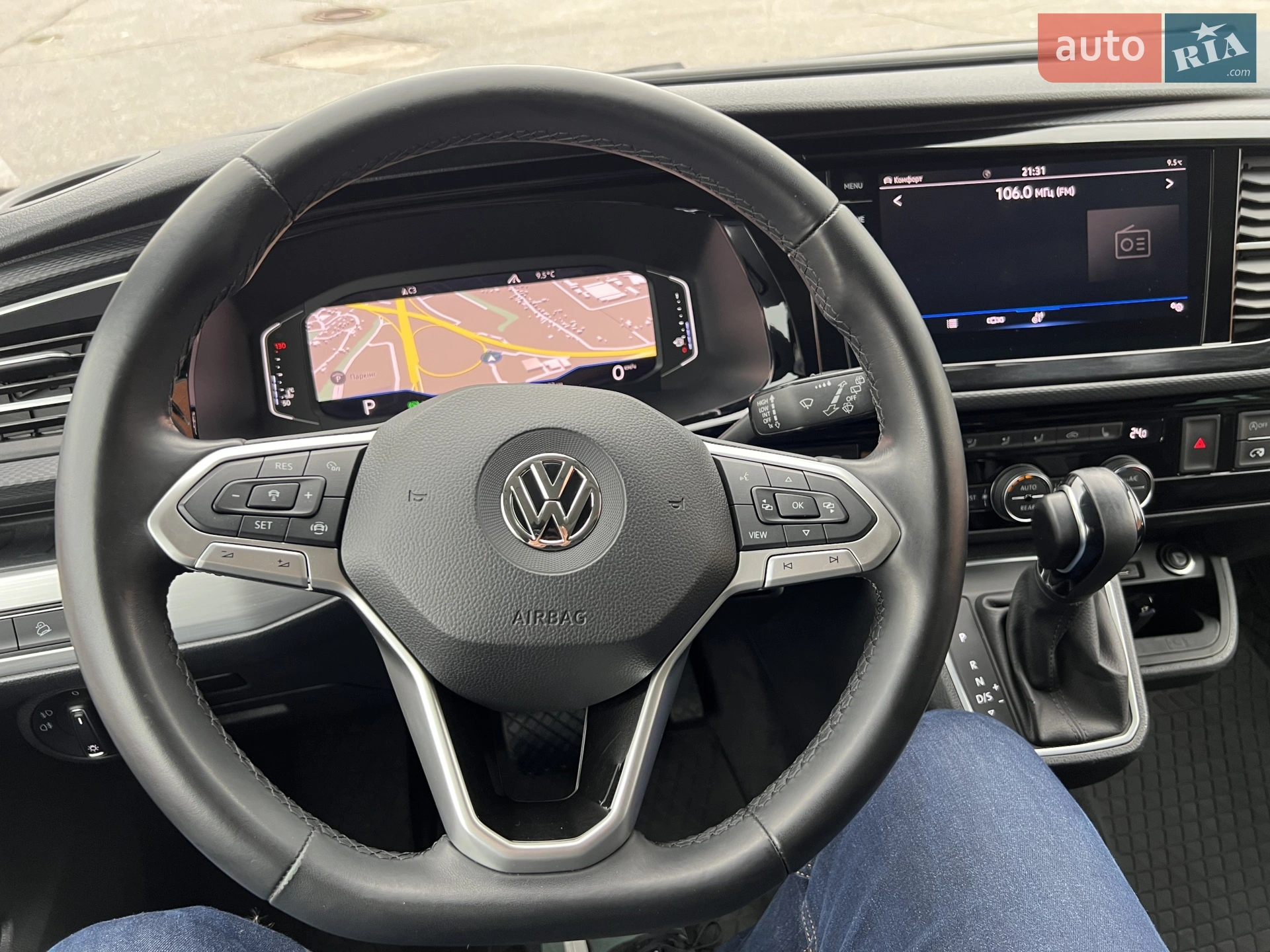 2019 Volkswagen Multivan - мініатюра 15