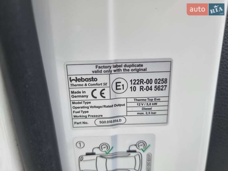 Мінівен Volkswagen Multivan 2020 в Радивиліві