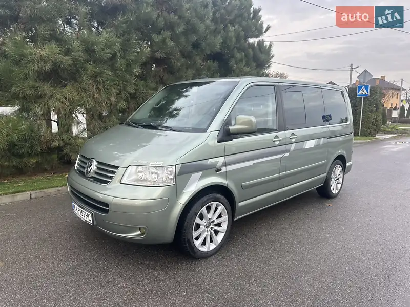 Volkswagen Multivan