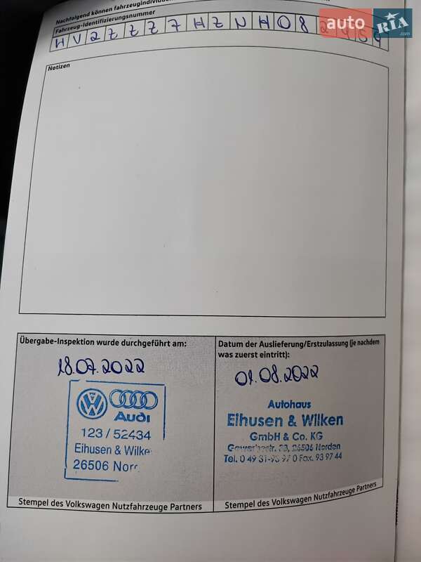 Минивэн Volkswagen Multivan 2022 в Черновцах