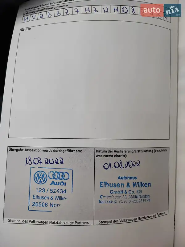 Минивэн Volkswagen Multivan 2022 в Черновцах документ