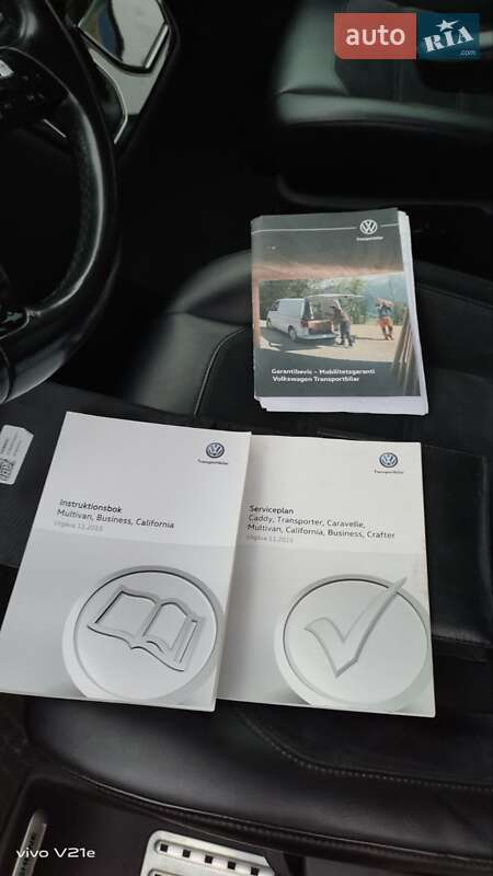 Минивэн Volkswagen Multivan 2016 в Киеве