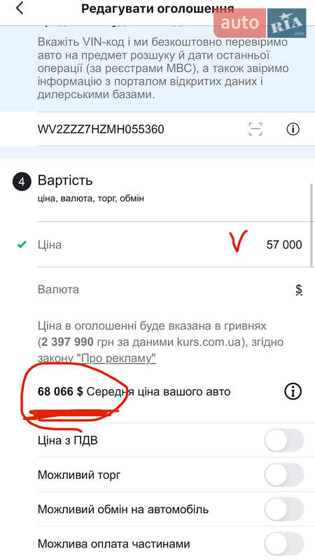 Минивэн Volkswagen Multivan 2020 в Киеве фото 54 Минивэн Volkswagen Multivan 2020 в Киеве