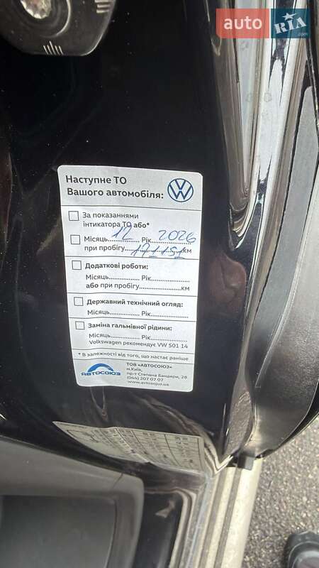 Минивэн Volkswagen Multivan 2022 в Киеве