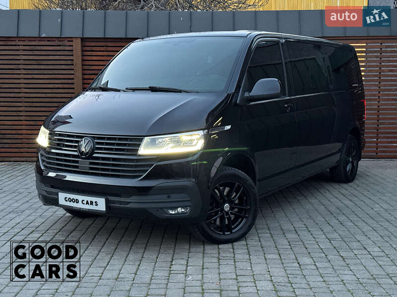 Volkswagen Multivan 2020