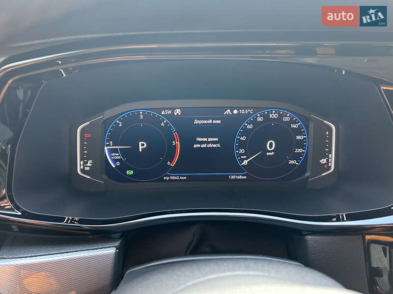 Минивэн Volkswagen Multivan 2020 в Киеве