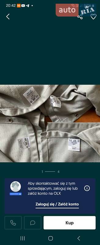 Минивэн Volkswagen Multivan 2003 в Ивано-Франковске