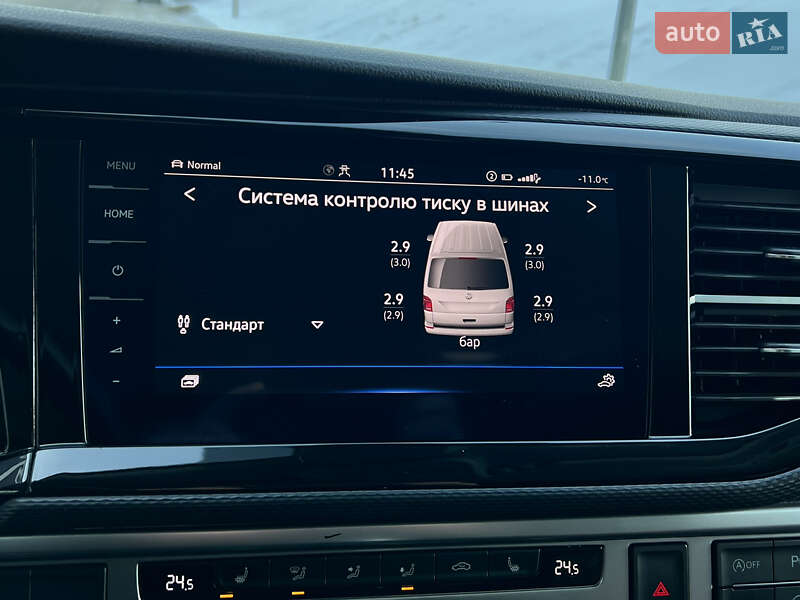 Минивэн Volkswagen Multivan 2020 в Киеве