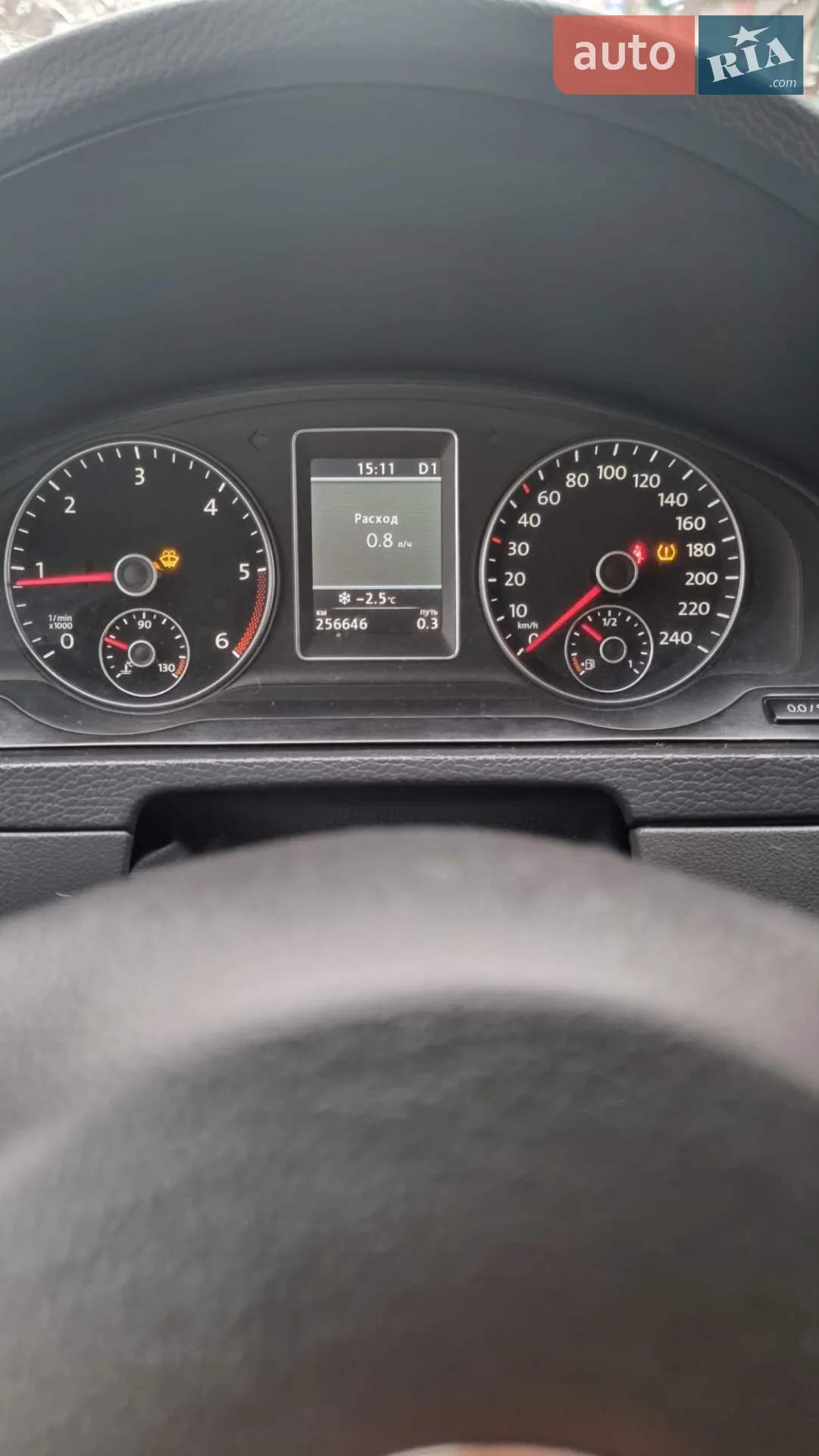 2013 Volkswagen Multivan - мініатюра 34