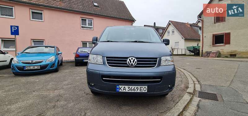 2005 Volkswagen Multivan, VIN WV2ZZZ7HZ5H032859:plate — фото 1 (autoria)