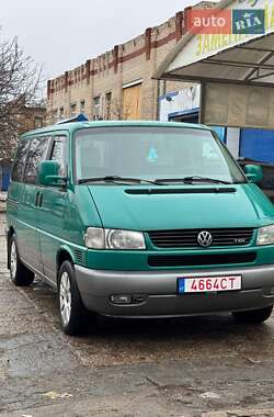 Минивэн Volkswagen Multivan 1996 в Славянске
