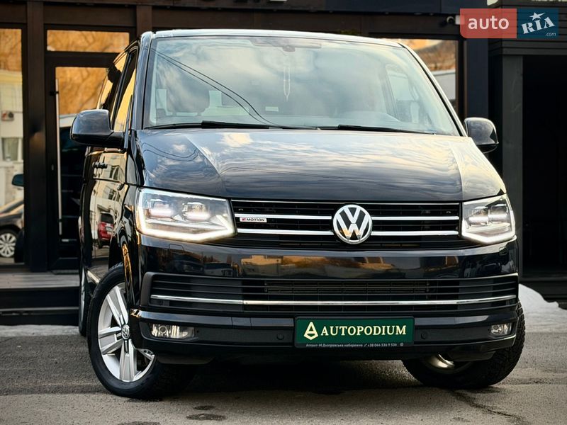 Volkswagen Multivan 2019 Volkswagen Multivan 2019