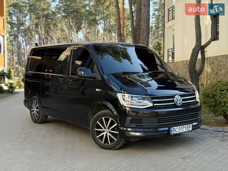 2015 Volkswagen Multivan, VIN WV2ZZZ7HZGH020784:plate — фото 1 (autoria)