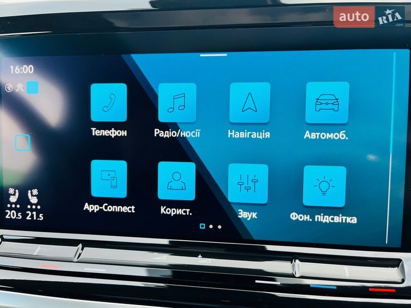 Минивэн Volkswagen Multivan 2023 в Киеве