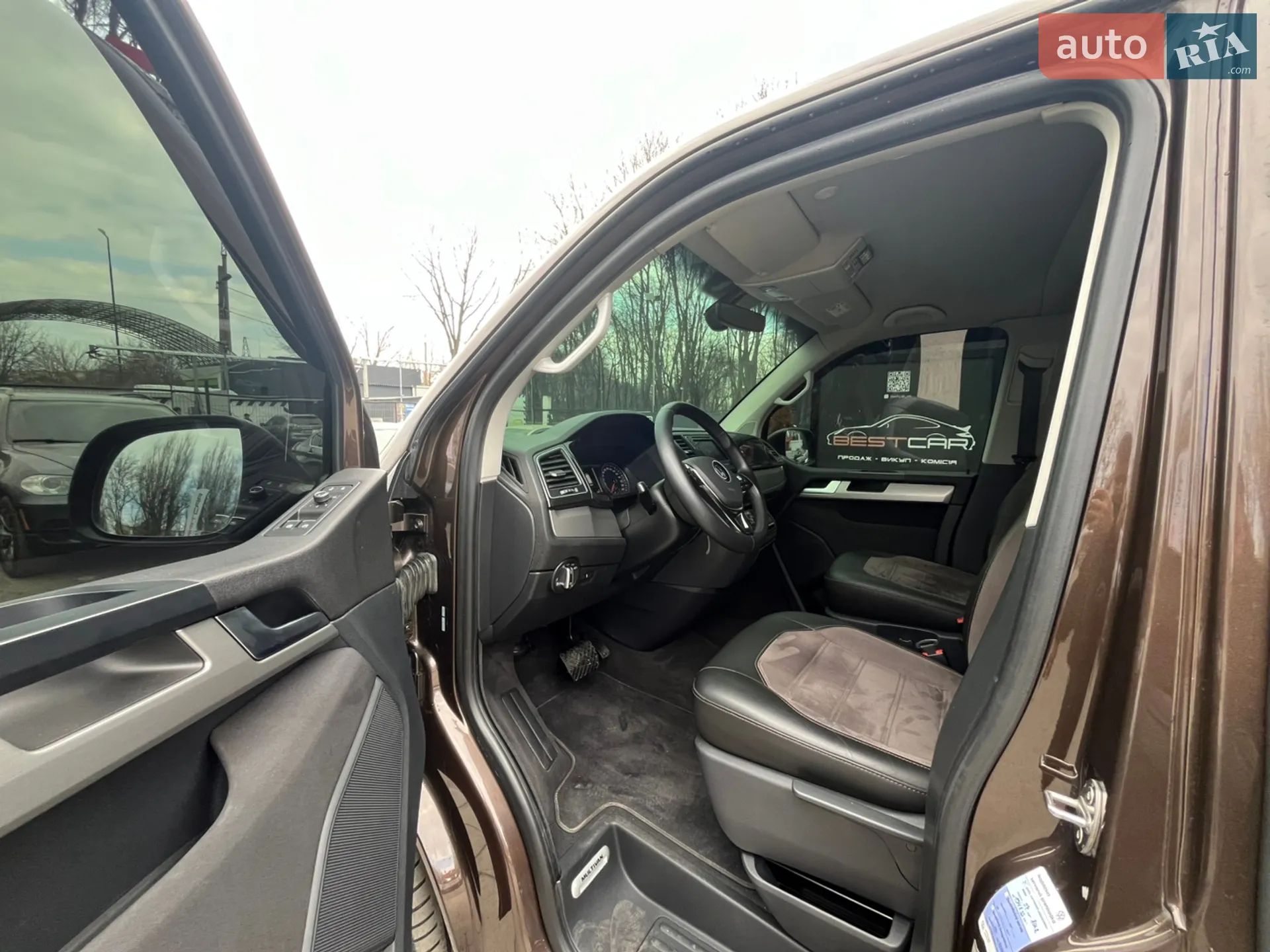 2017 Volkswagen Multivan - мініатюра 15