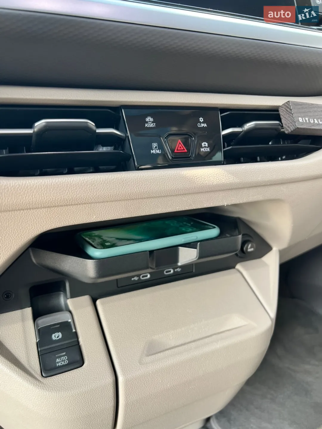 2021 Volkswagen Multivan - мініатюра 29