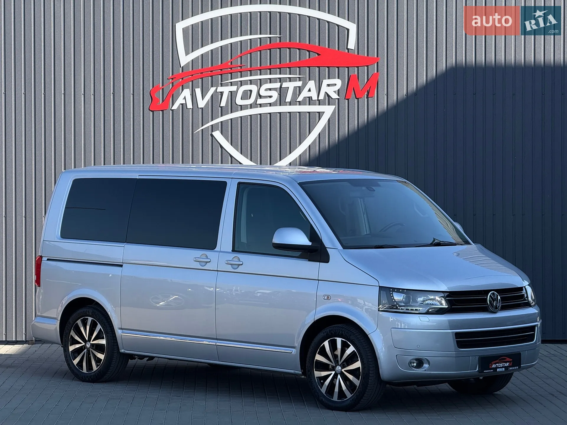 2014 Volkswagen Multivan - мініатюра 11