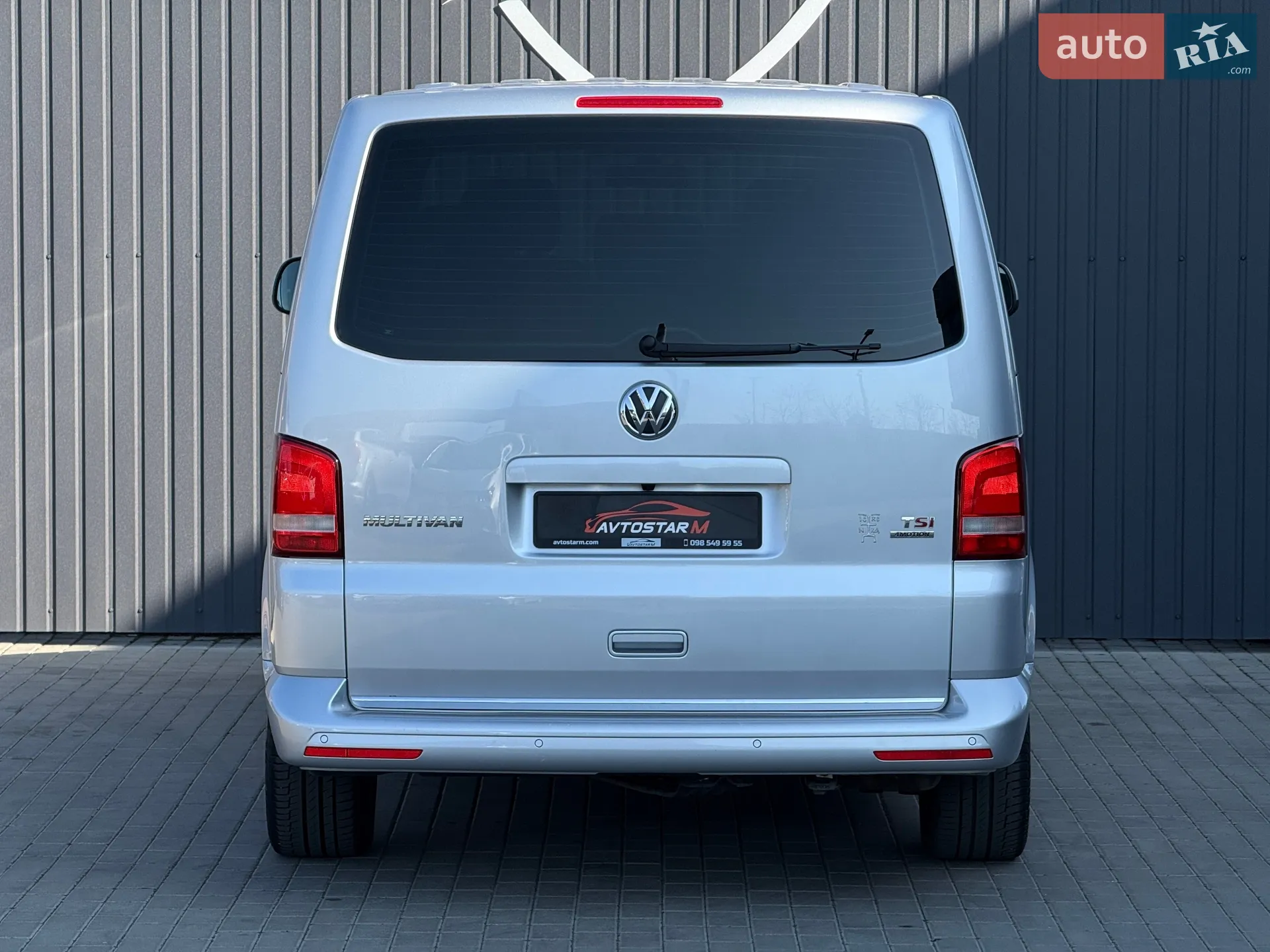 2014 Volkswagen Multivan - мініатюра 19