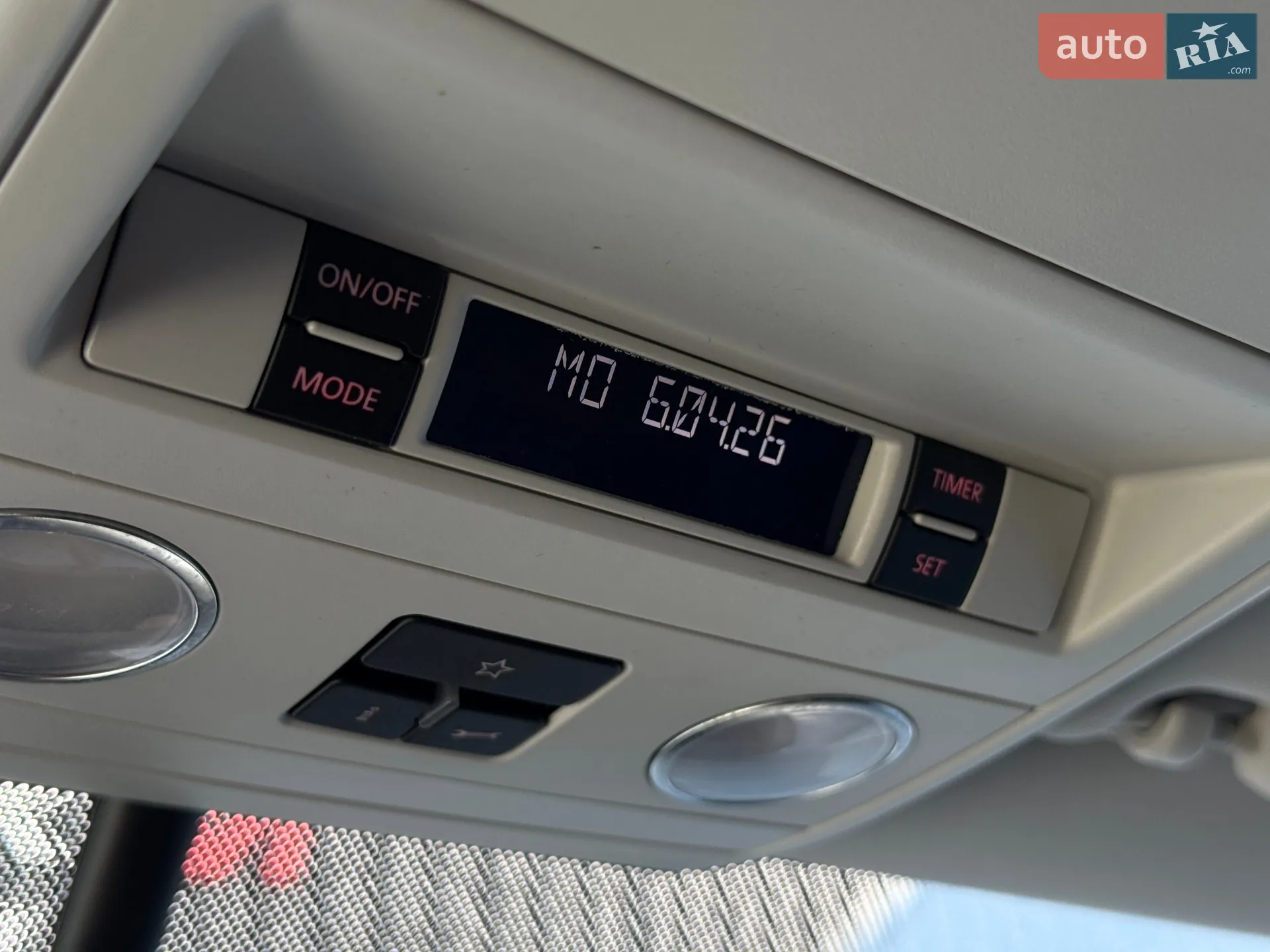 2014 Volkswagen Multivan - мініатюра 53