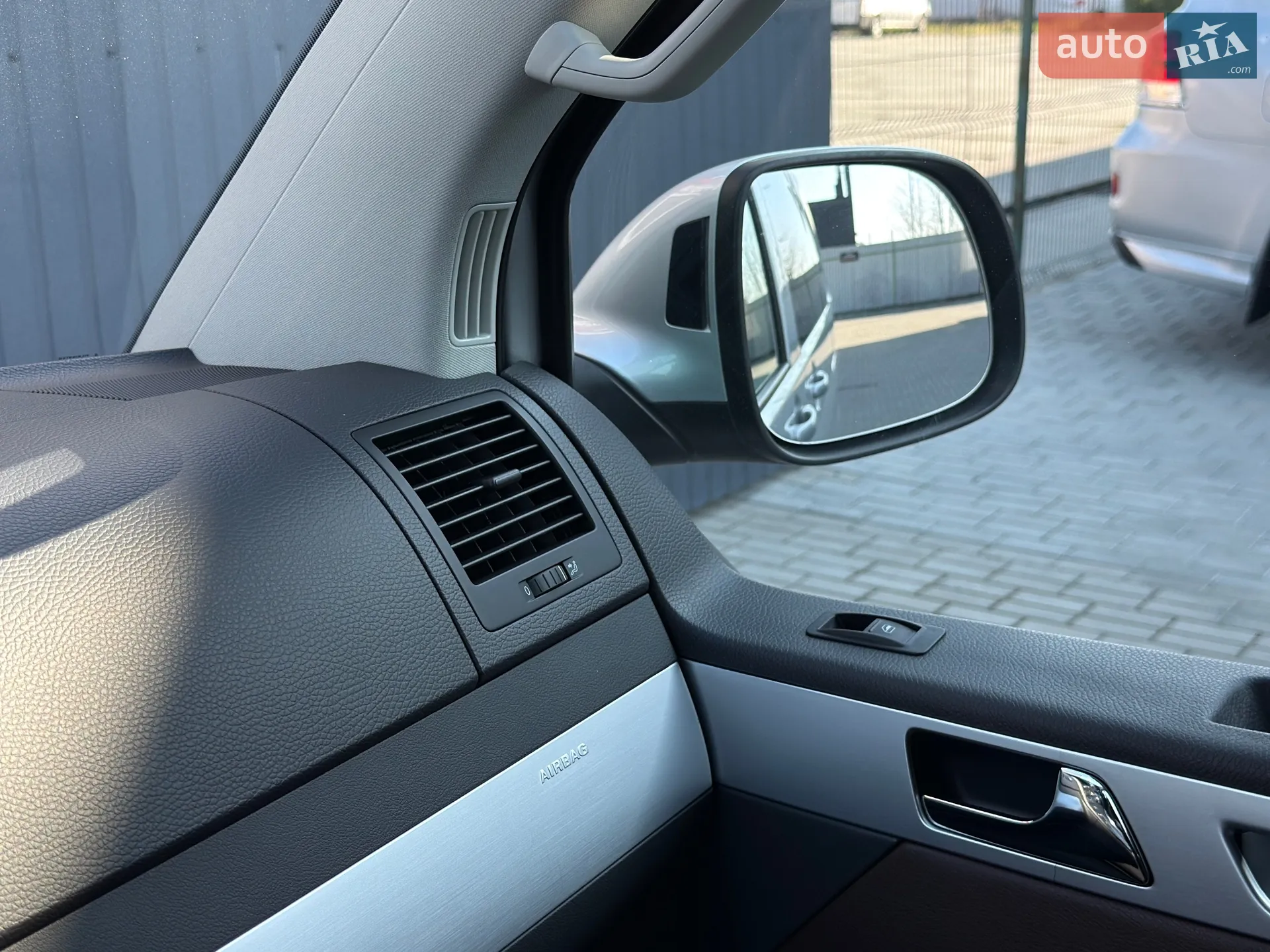 2014 Volkswagen Multivan - мініатюра 56