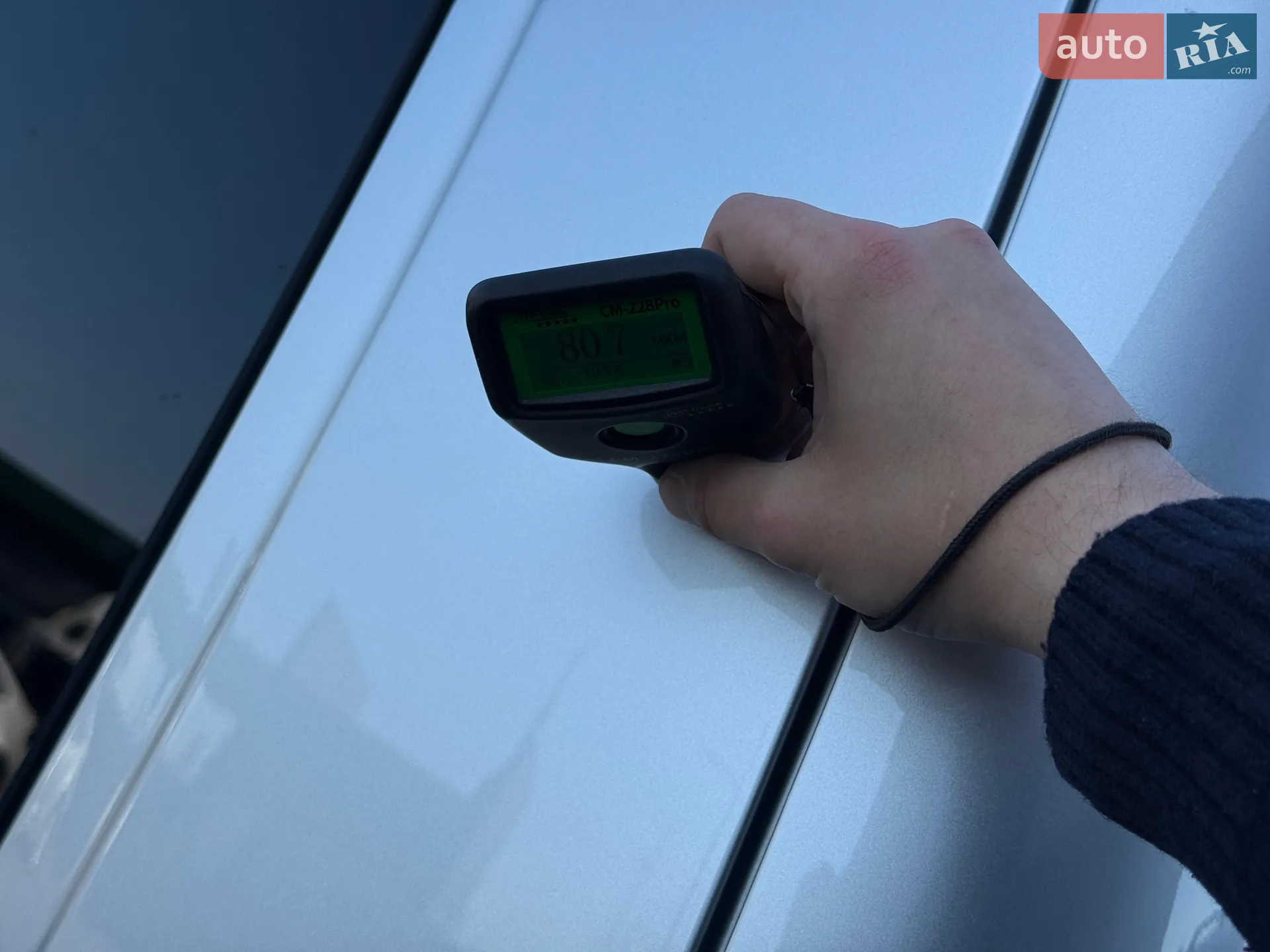 2014 Volkswagen Multivan - мініатюра 69