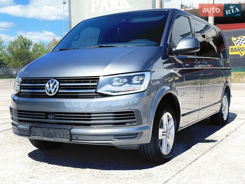 2016 Volkswagen Multivan, VIN WV2ZZZ7HZGH094809:plate — фото 1 (autoria)