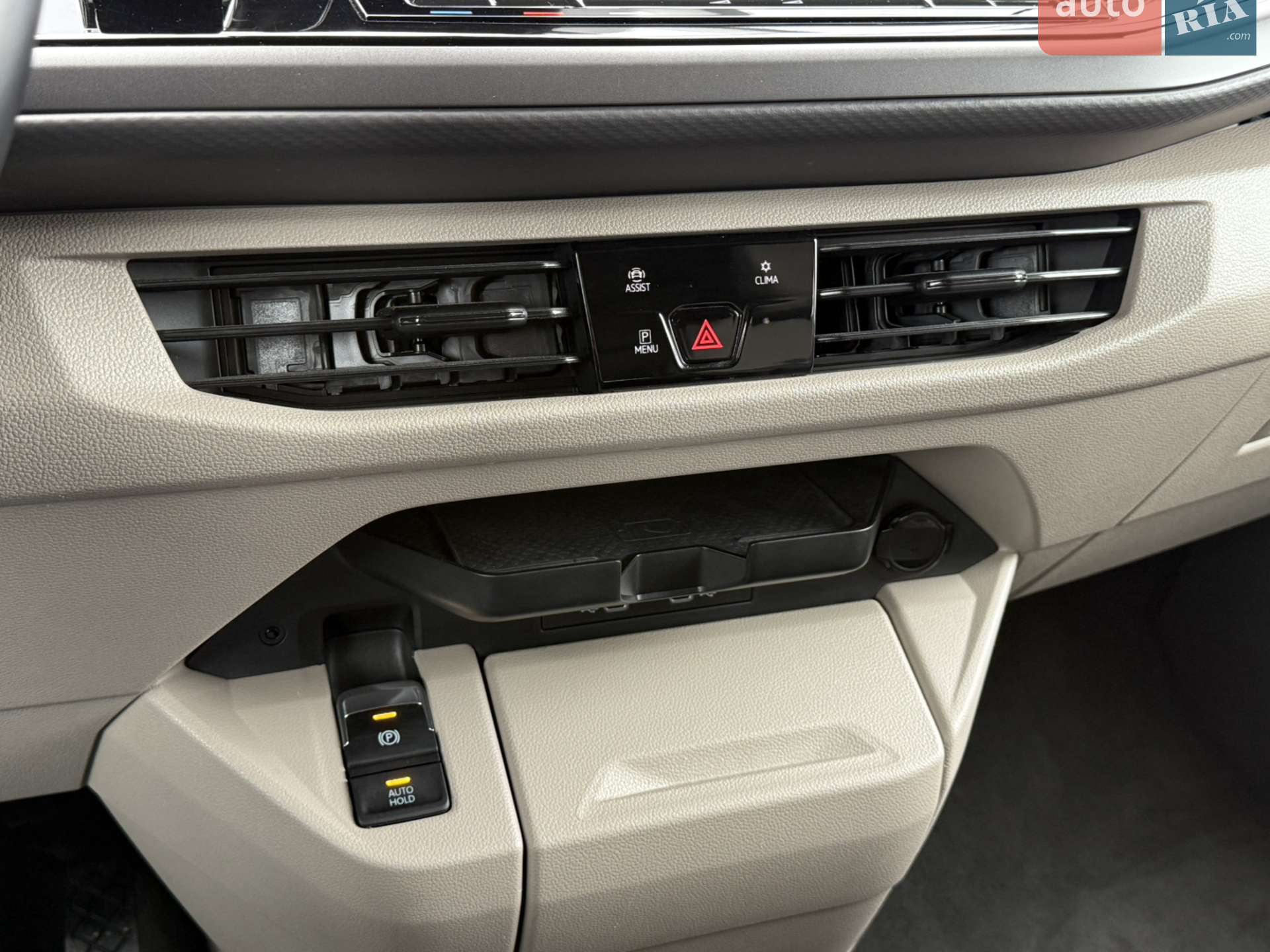 2022 Volkswagen Multivan - мініатюра 45