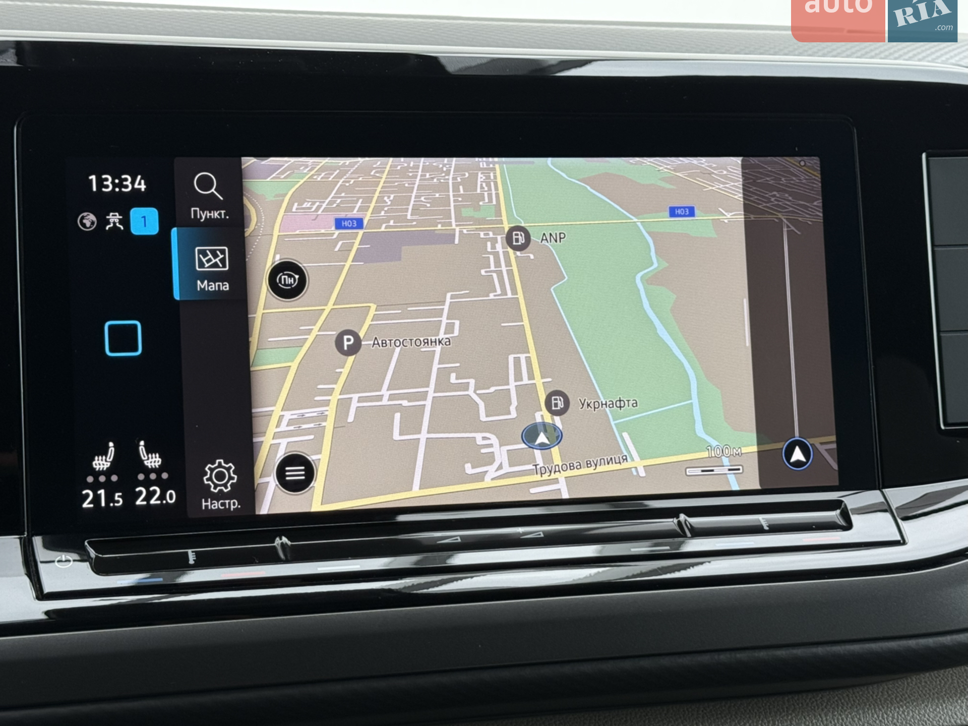 2022 Volkswagen Multivan - мініатюра 49