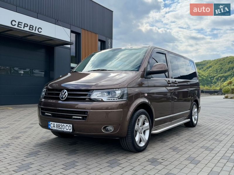 2010 Volkswagen Multivan, VIN WV2ZZZ7HZBH031501:plate — фото 1 (autoria)