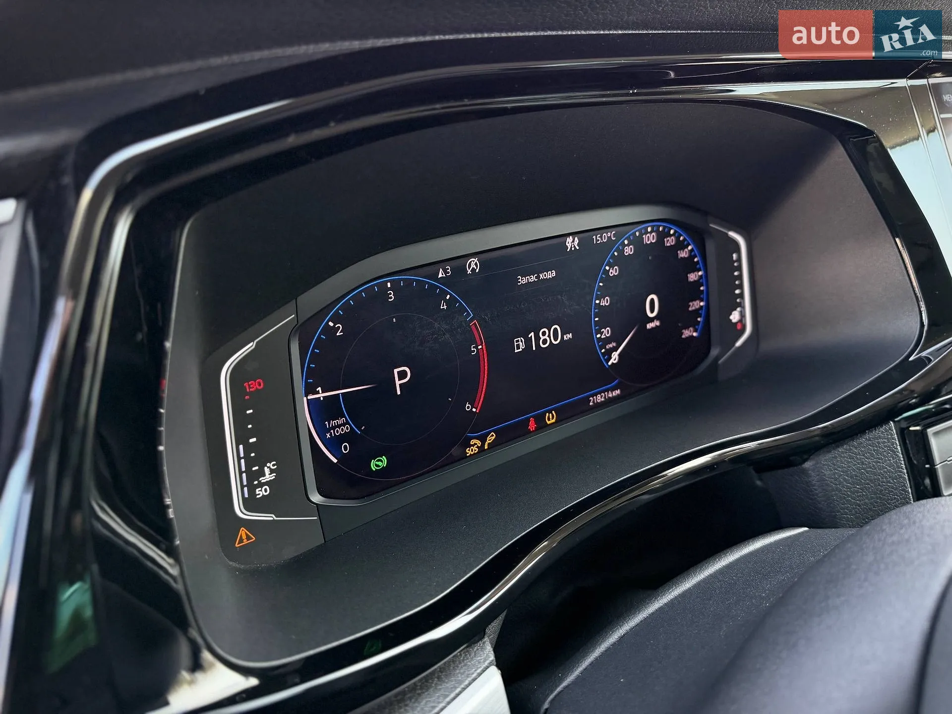 2019 Volkswagen Multivan - мініатюра 47