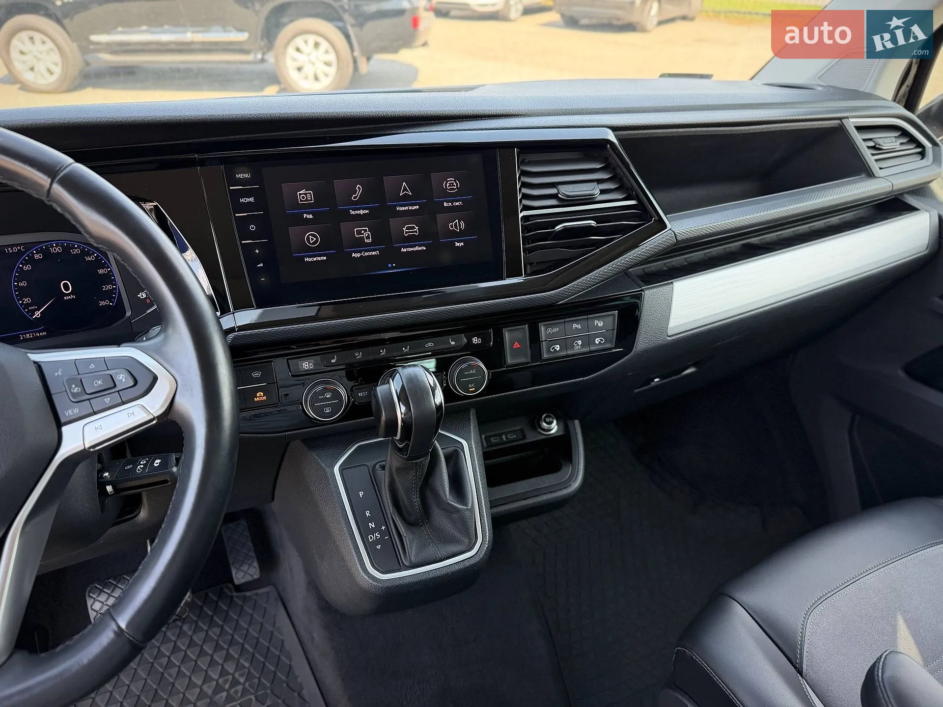 2019 Volkswagen Multivan - мініатюра 78