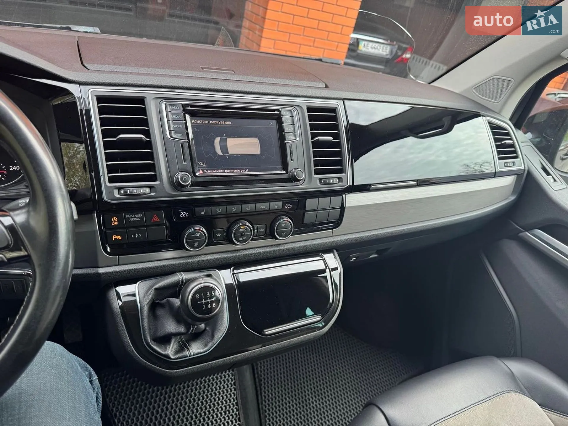 2015 Volkswagen Multivan - мініатюра 9