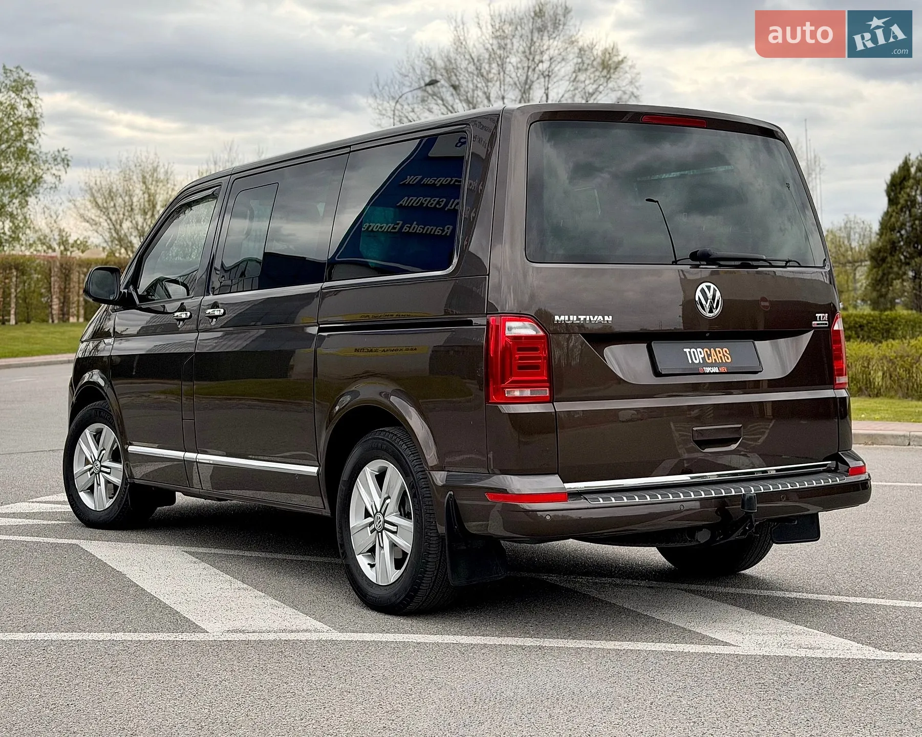 2016 Volkswagen Multivan - мініатюра 13