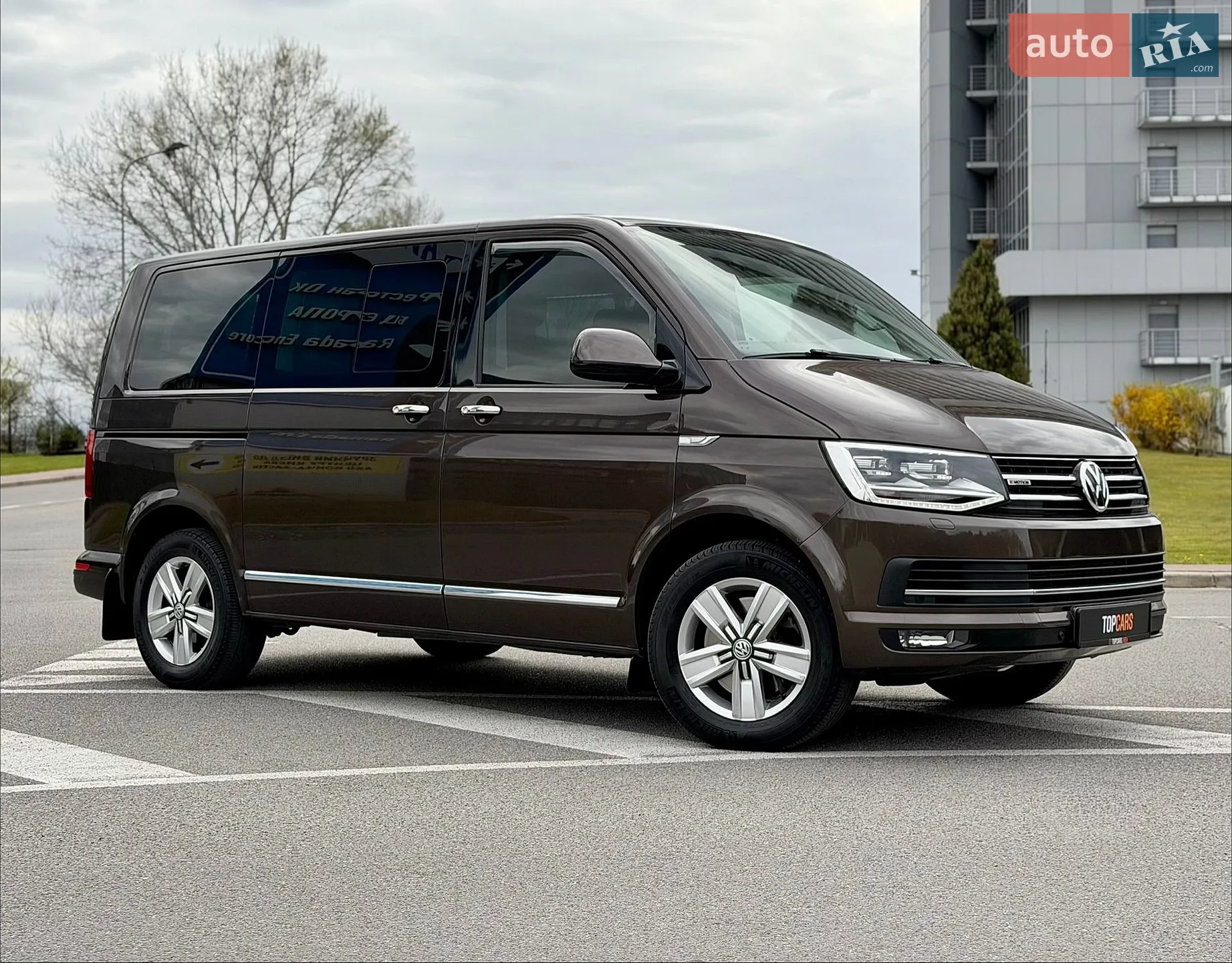 2016 Volkswagen Multivan - мініатюра 26
