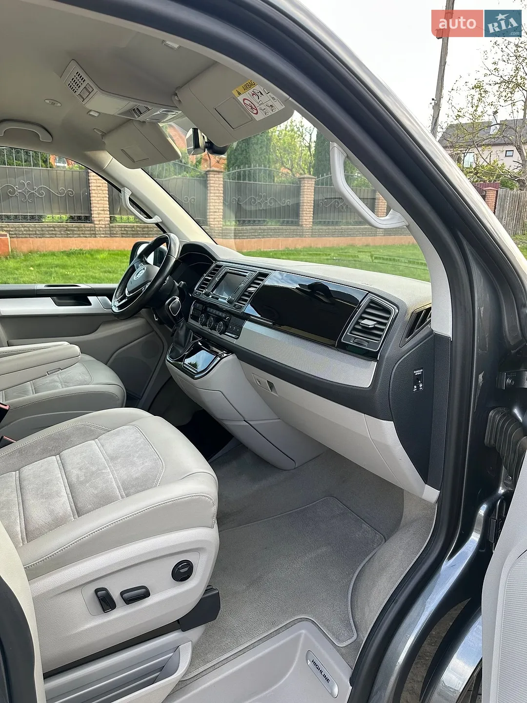 2015 Volkswagen Multivan - мініатюра 22