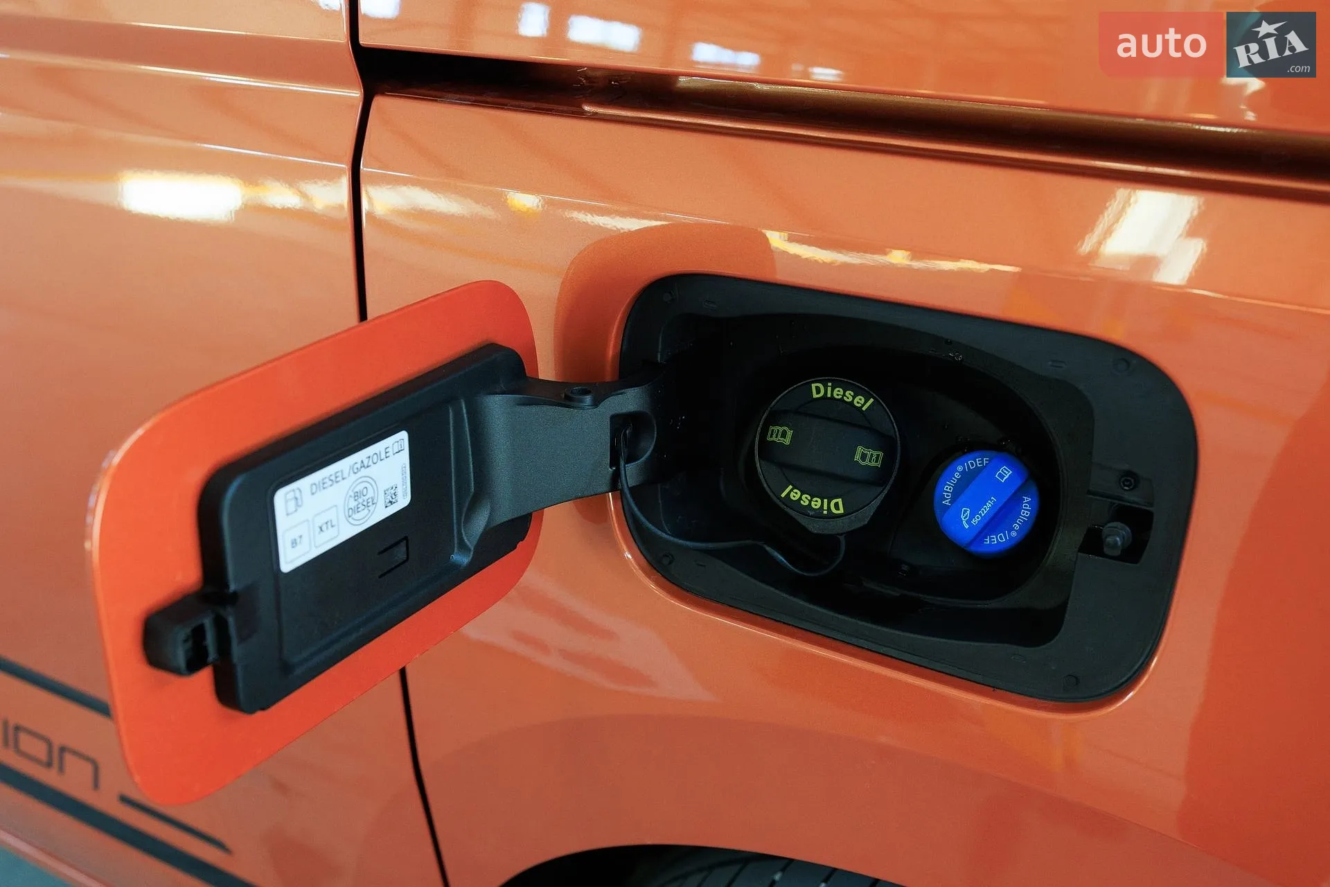 2022 Volkswagen Multivan - мініатюра 56