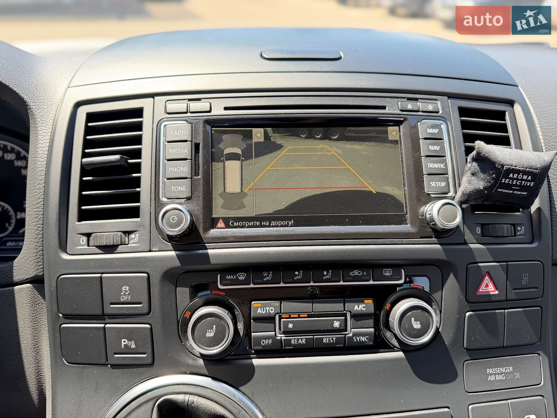 2013 Volkswagen Multivan - мініатюра 22