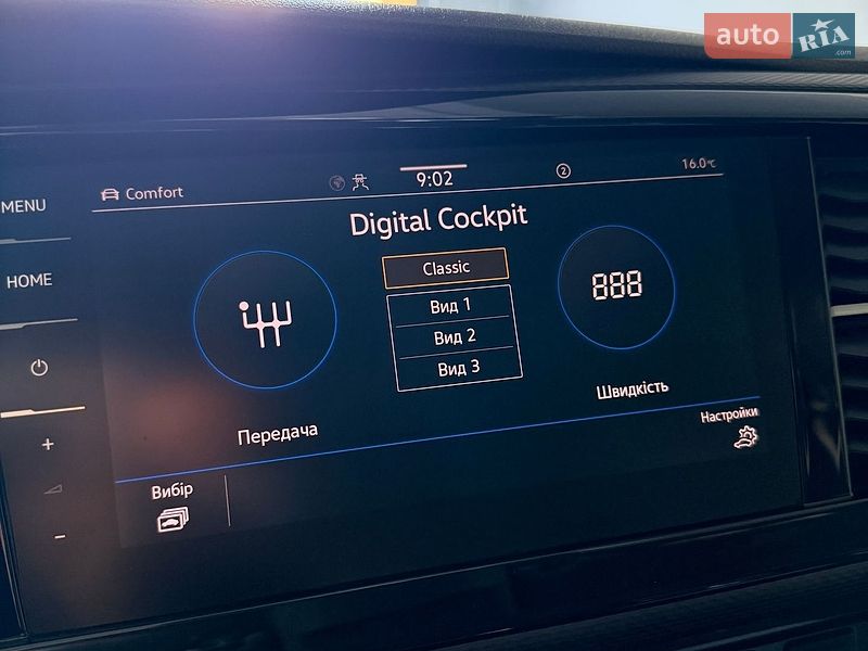 Минивэн Volkswagen Multivan 2021 в Ровно