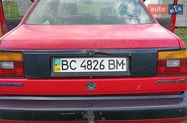Минивэн Volkswagen Multivan 1991 в Каменке-Бугской