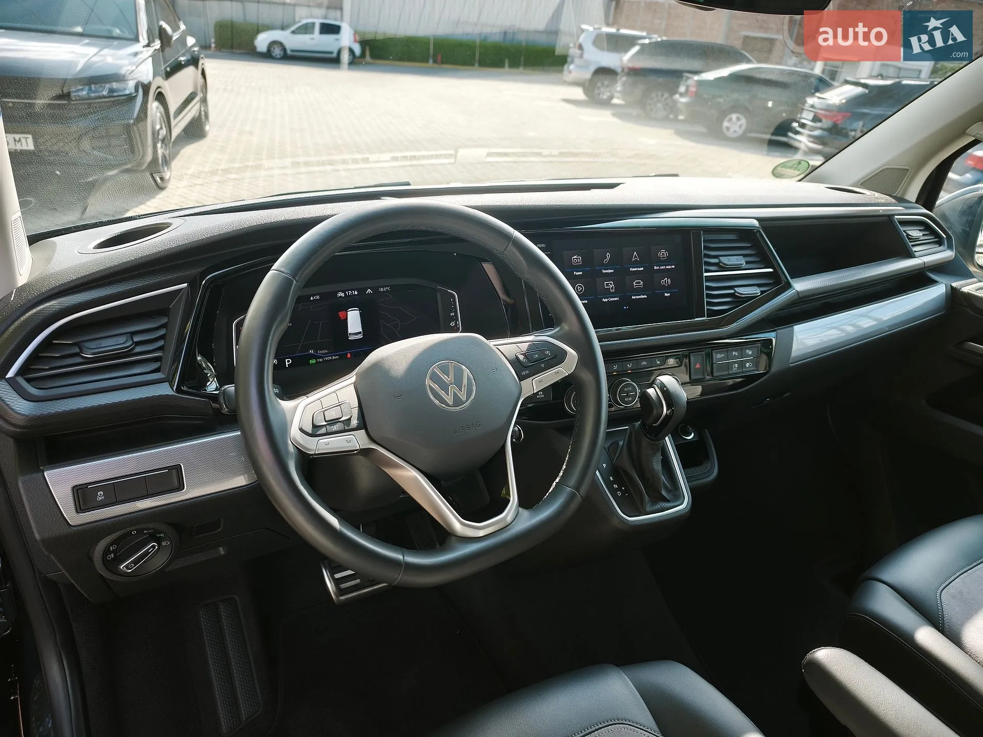 2022 Volkswagen Multivan - мініатюра 13