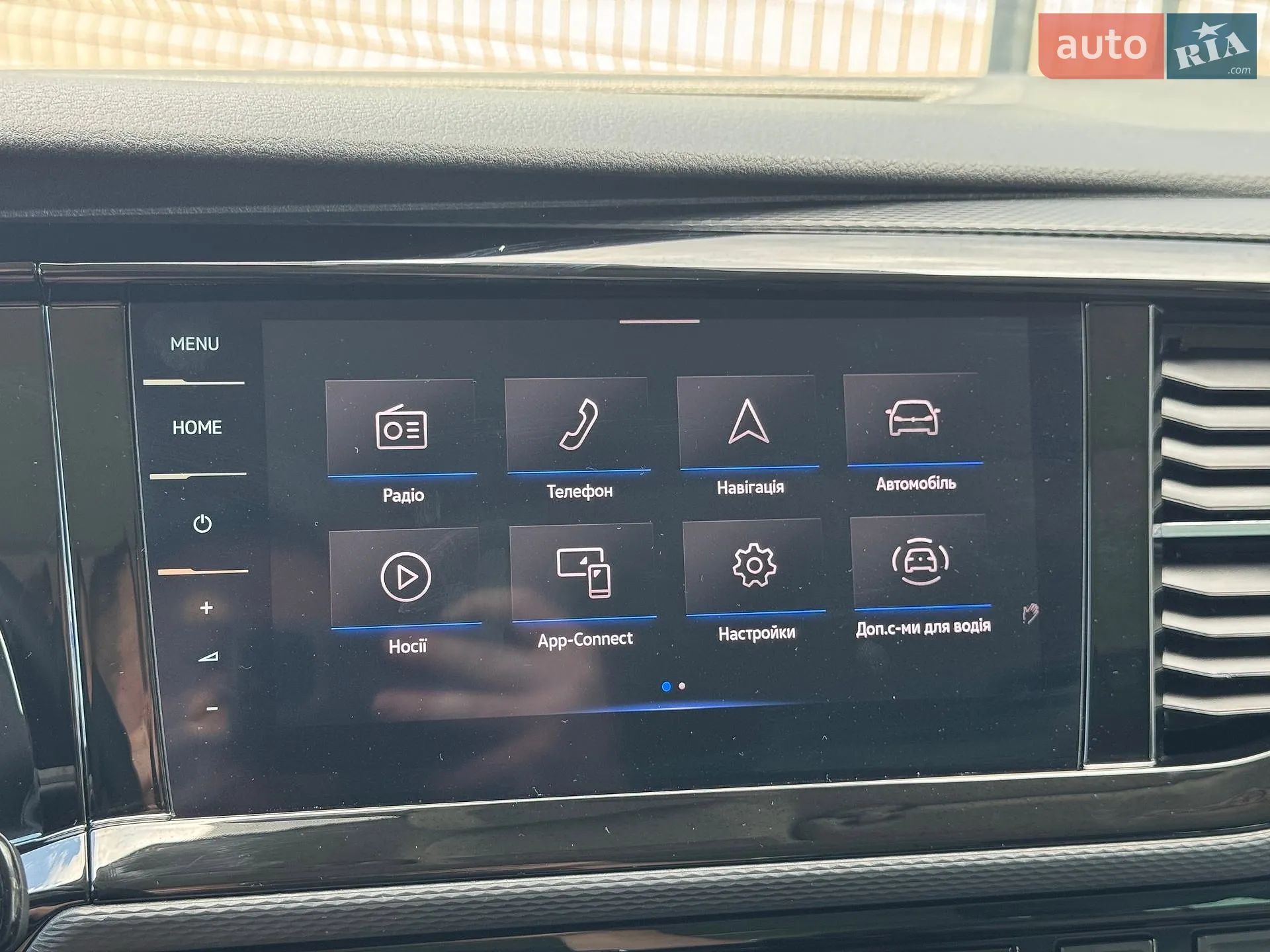 2021 Volkswagen Multivan - мініатюра 23