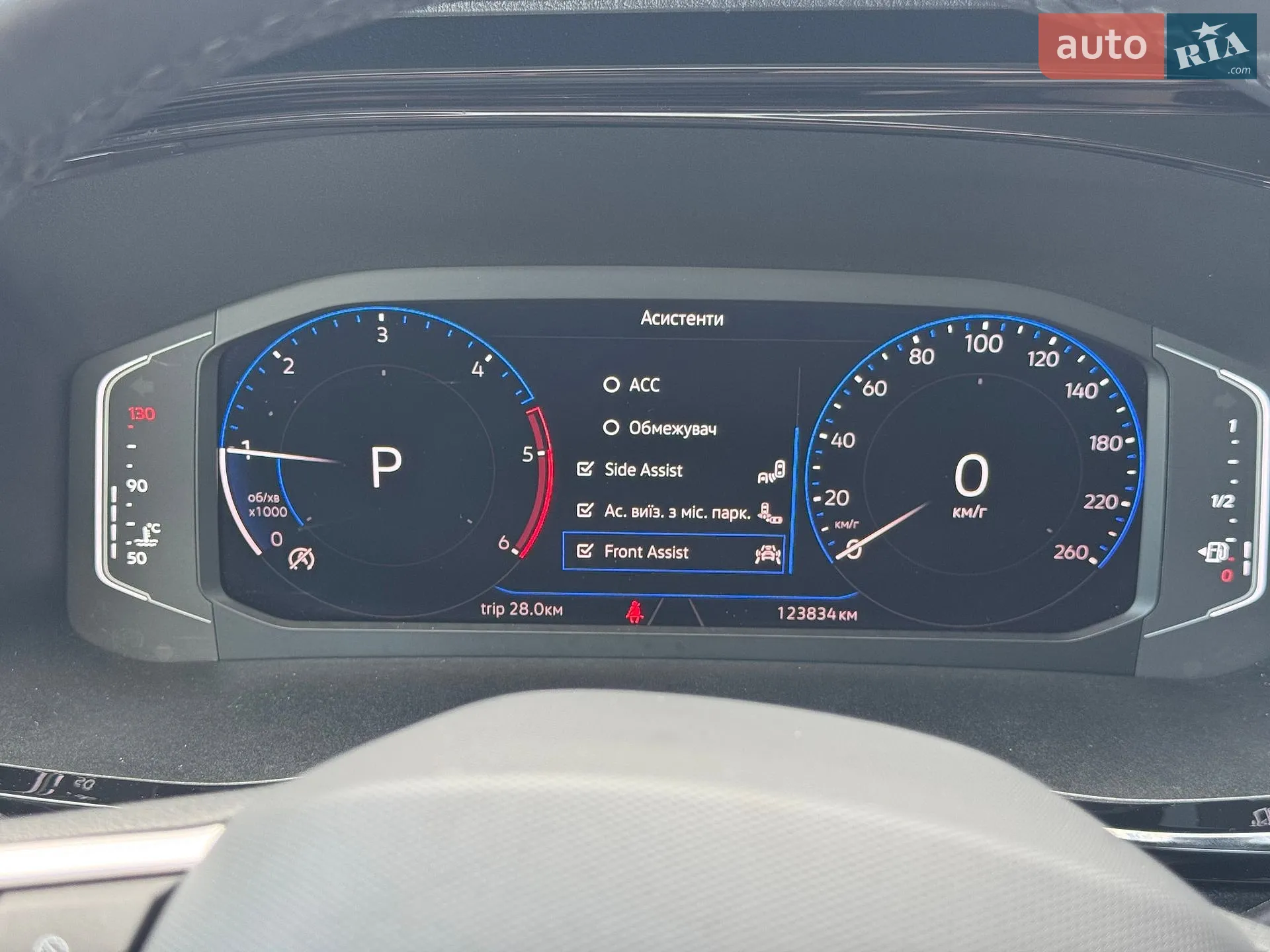 2021 Volkswagen Multivan - мініатюра 17