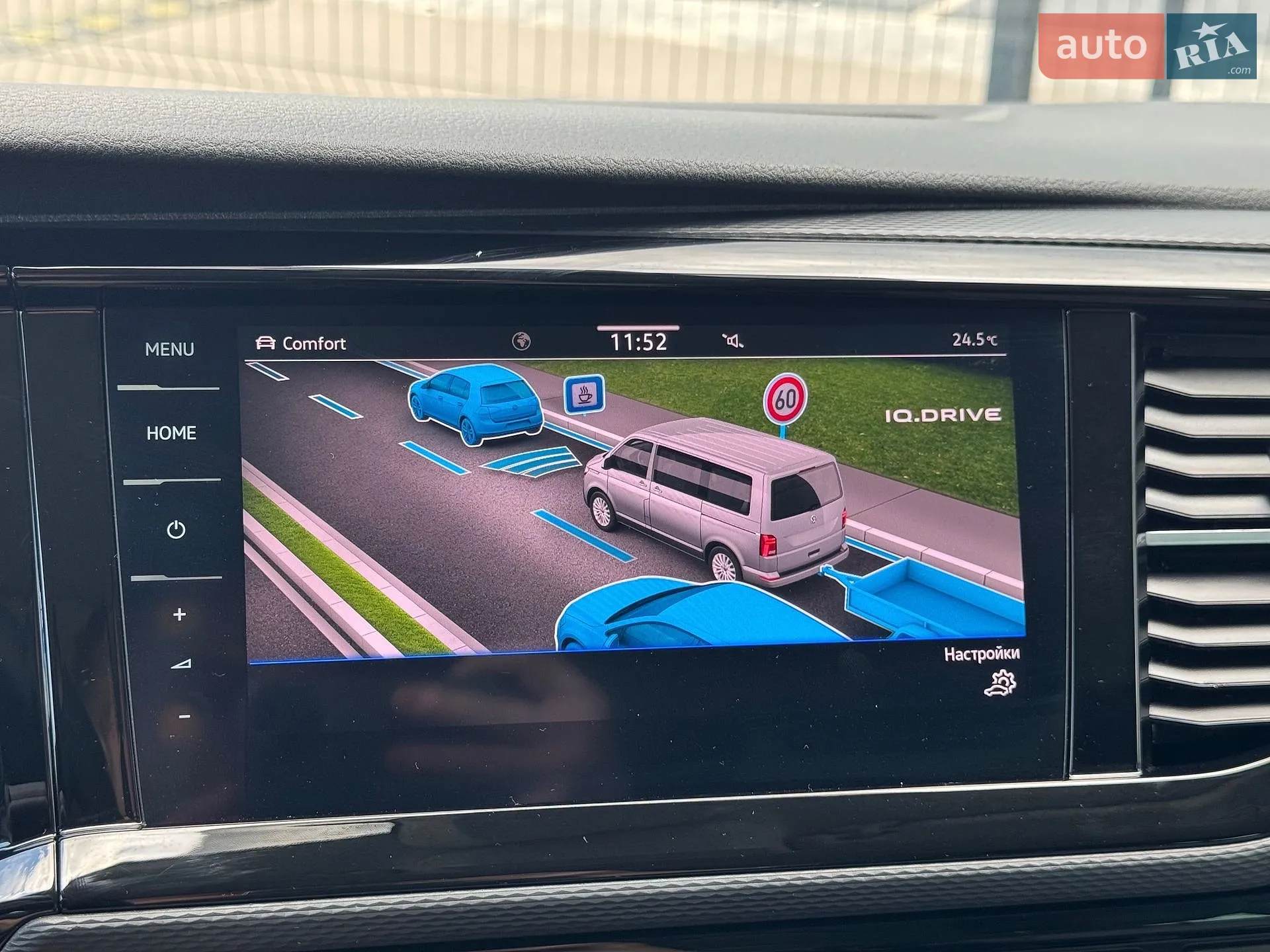 2021 Volkswagen Multivan - мініатюра 22