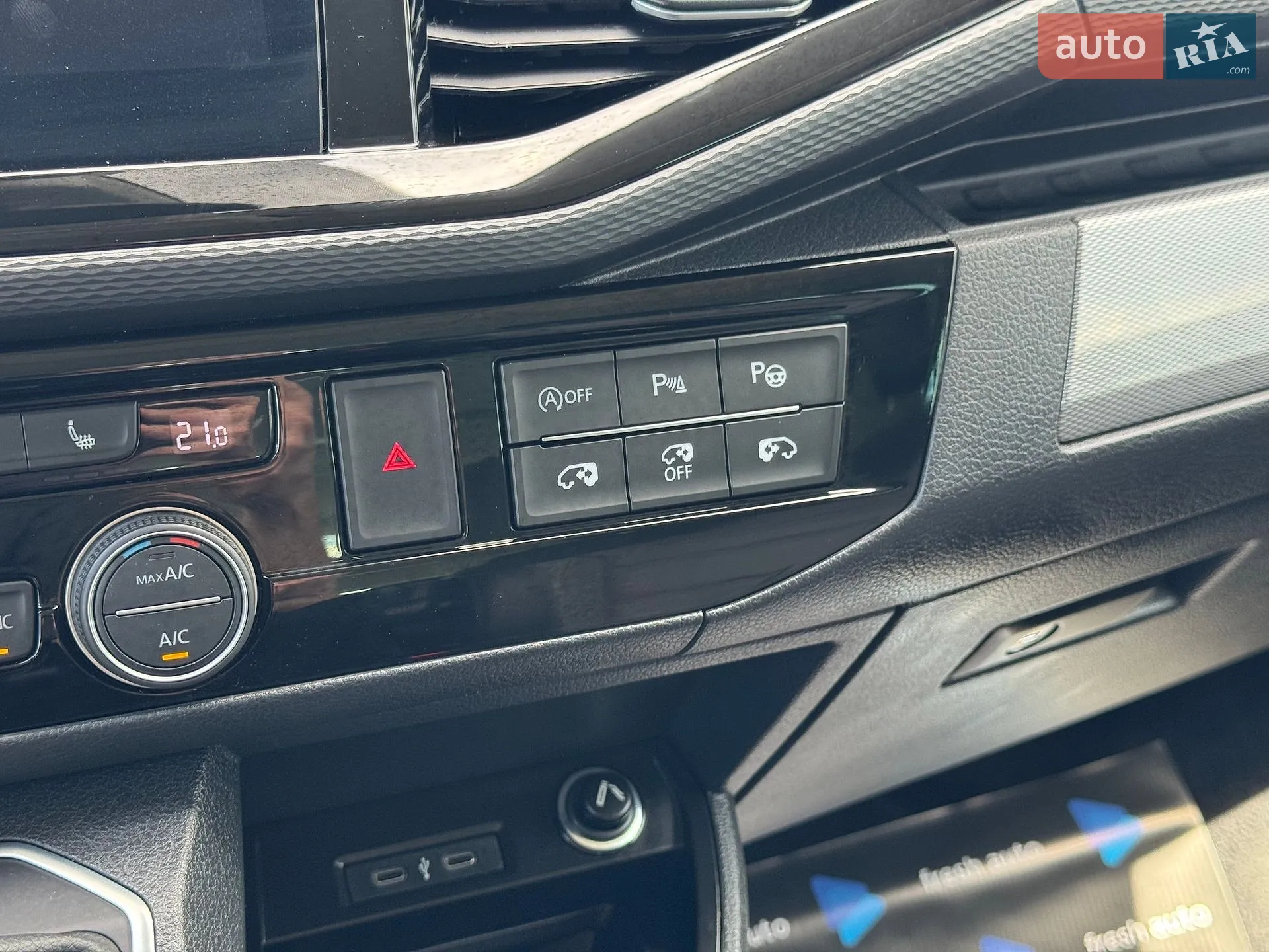 2021 Volkswagen Multivan - мініатюра 25