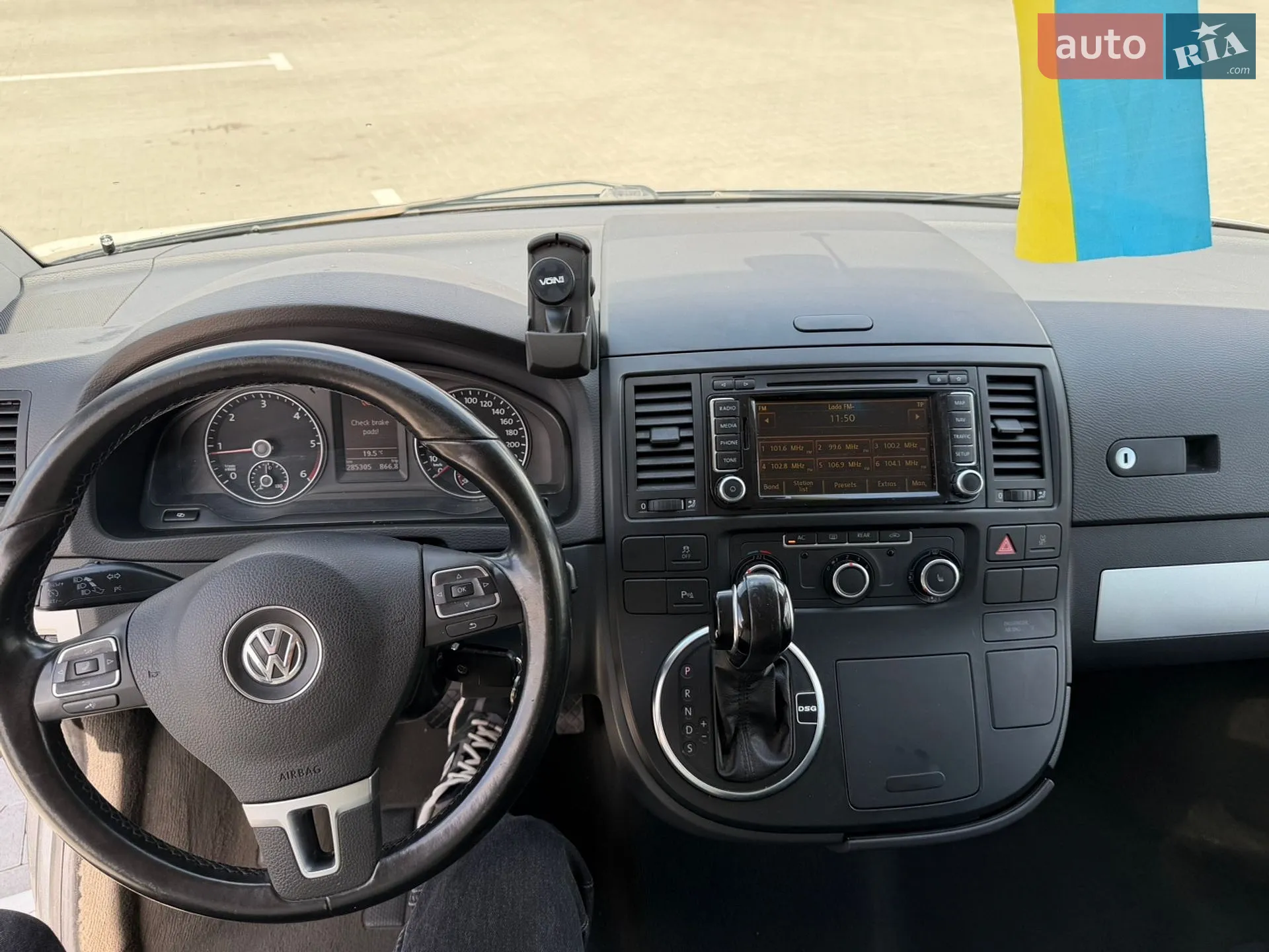 2010 Volkswagen Multivan - мініатюра 16