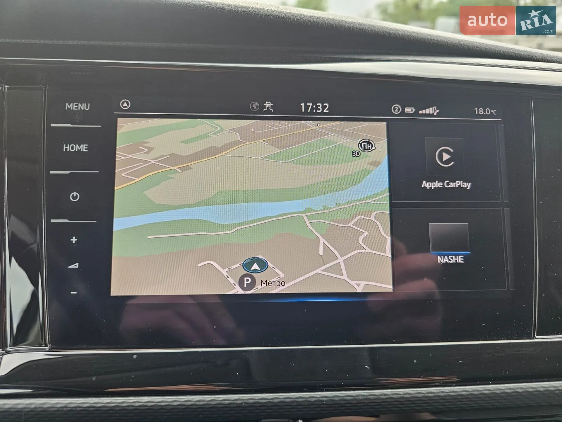 2020 Volkswagen Multivan - мініатюра 28