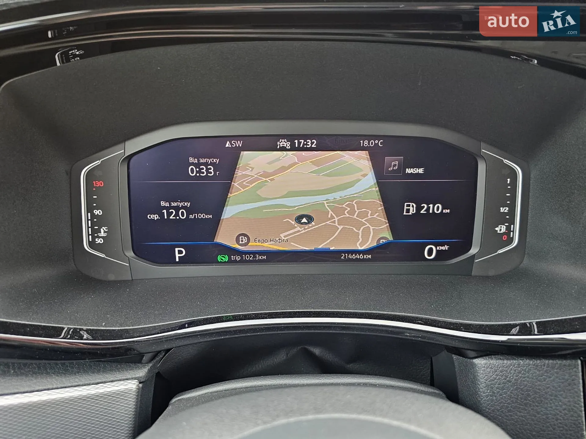 2020 Volkswagen Multivan - мініатюра 30